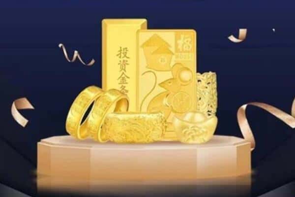 宝鸡回收黄金